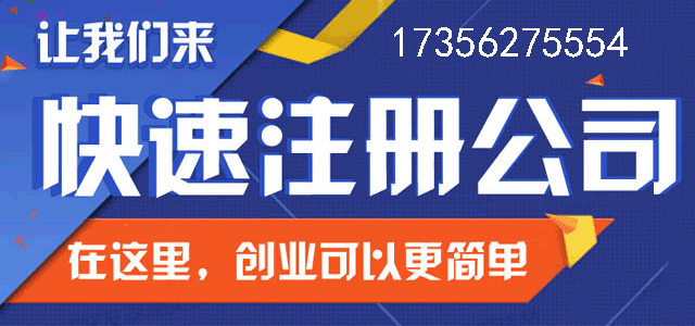 注册商标时遇到有争议的商标应该怎么处理？